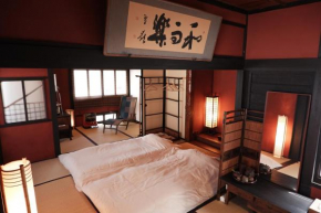 一棟貸ゲストハウス 傾㐂屋 Kabukiya, Hiroshima